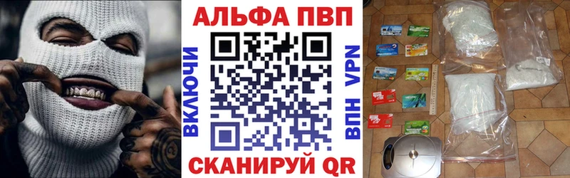 Сколько стоит Сортавала Codein Каннабис Меф мяу мяу ГАШ