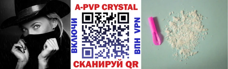 Alfa_PVP СК  цены наркотик  Сортавала 