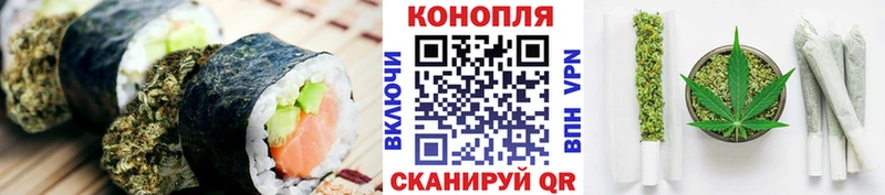 купить наркотик  Сортавала  Еда ТГК конопля 