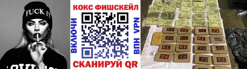 где найти   Сортавала  omg   КОКАИН Перу 