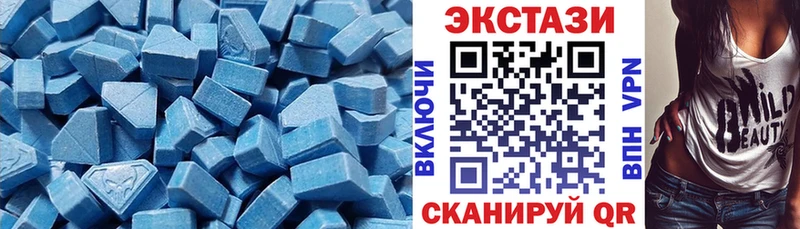 mega ТОР Сортавала Ecstasy 300 mg