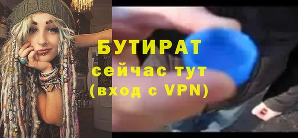 таблы Нея