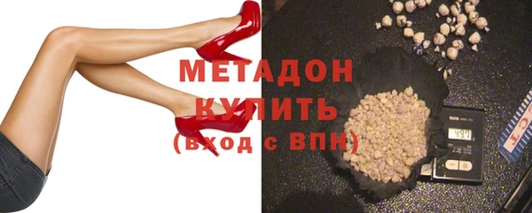 таблы Нея