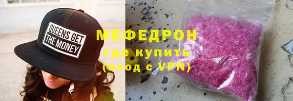 таблы Нея