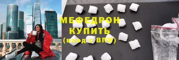 таблы Нея