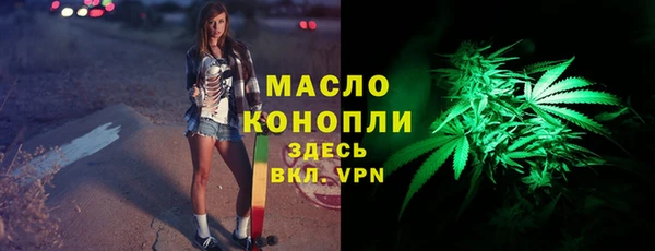 МДПВ Нефтекумск