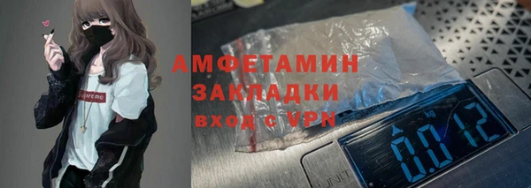 МДПВ Нефтекумск