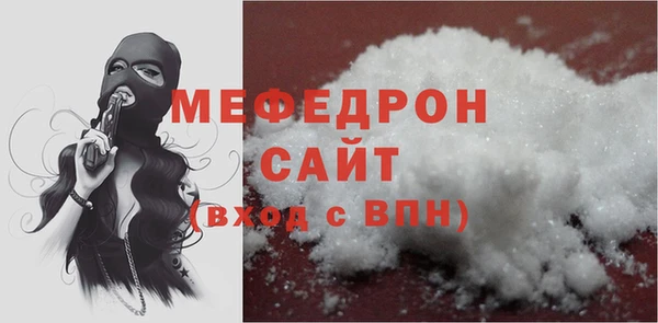марки nbome Нефтегорск