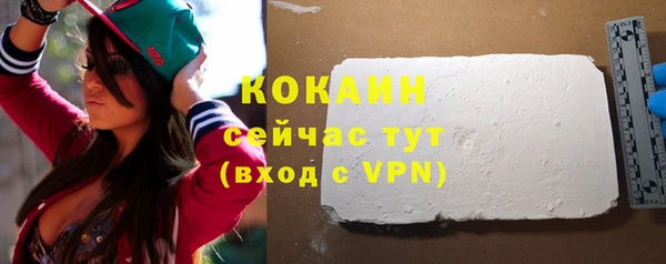 МДПВ Нефтекумск
