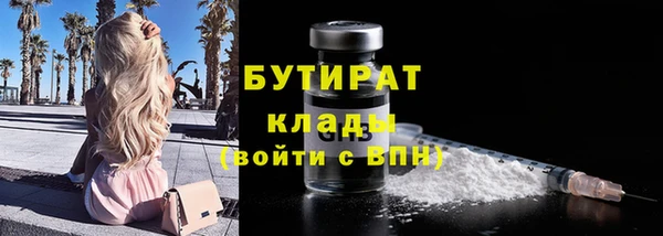 МДПВ Нефтекумск