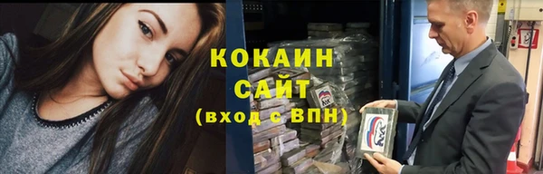 таблы Нея