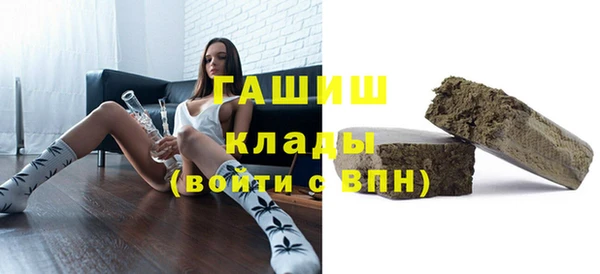 МДПВ Нефтекумск