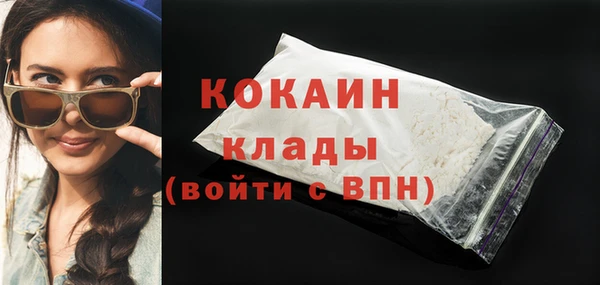 МДПВ Нефтекумск