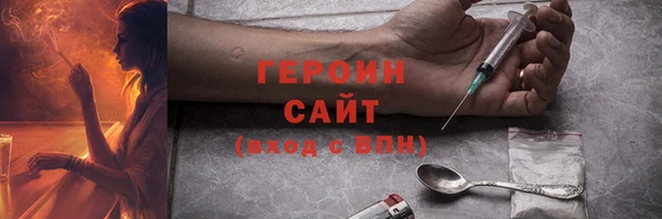 таблы Нея
