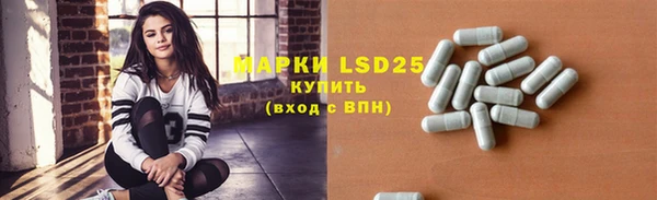 МДПВ Нефтекумск