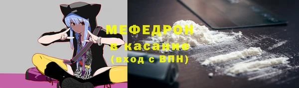 марки nbome Нефтегорск