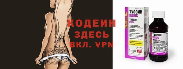 МДПВ Нефтекумск