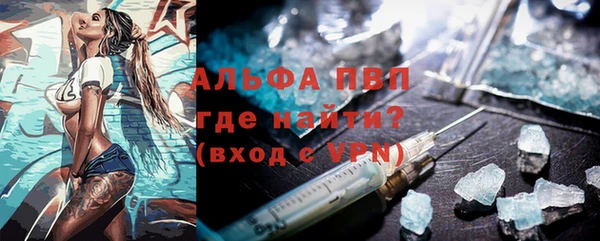 таблы Нея