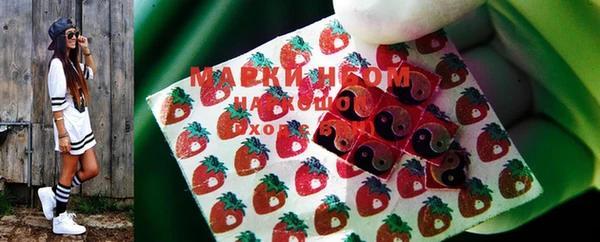 таблы Нея