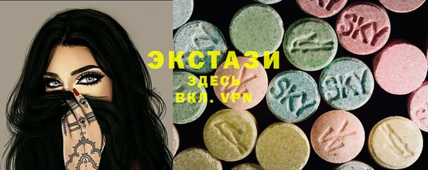 марки nbome Нефтегорск