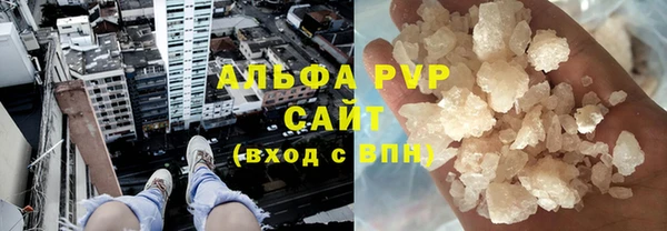МДПВ Нефтекумск