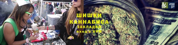 МДПВ Нефтекумск