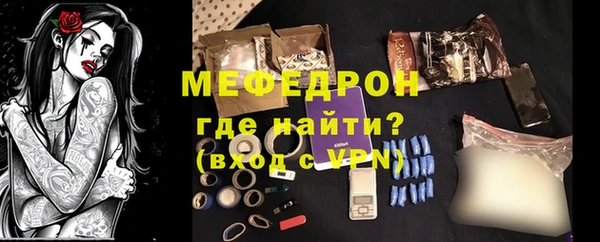 марки nbome Нефтегорск