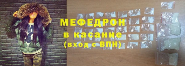 МДПВ Нефтекумск