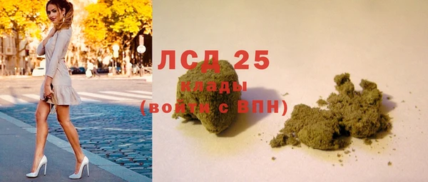 МДПВ Нефтекумск