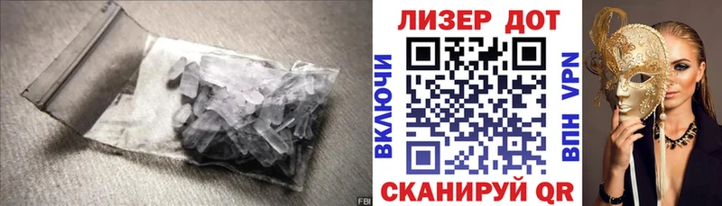 LSD-25 экстази кислота  как найти   Сортавала 