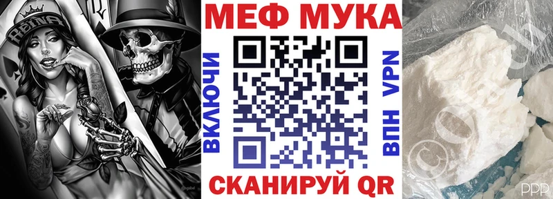 МЕГА зеркало  Сортавала  МЕФ кристаллы  хочу наркоту 