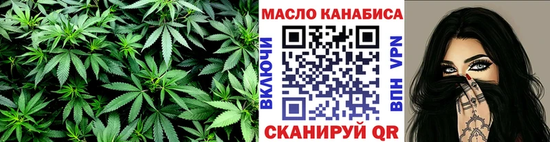Дистиллят ТГК вейп с тгк  Сортавала 