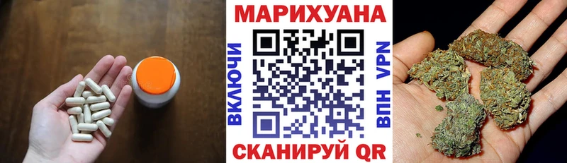 Конопля SATIVA & INDICA  купить   Сортавала 